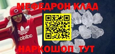 a pvp Иваново
