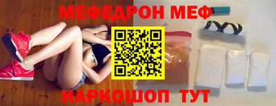 apvp Славгород