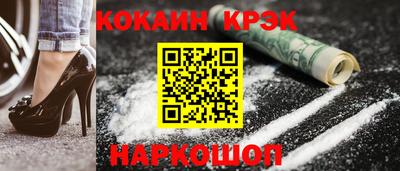 apvp Славгород