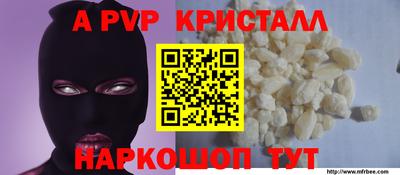 ПСИЛОЦИБИНОВЫЕ ГРИБЫ Сланцы