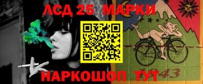 ПСИЛОЦИБИНОВЫЕ ГРИБЫ Сланцы