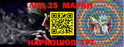 apvp Славгород