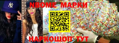 круглые Ивантеевка