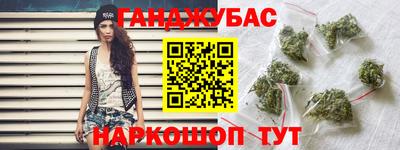 ПСИЛОЦИБИНОВЫЕ ГРИБЫ Сланцы