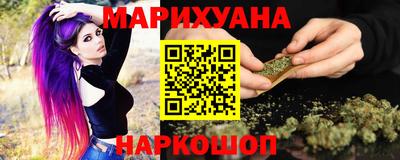ПСИЛОЦИБИНОВЫЕ ГРИБЫ Сланцы