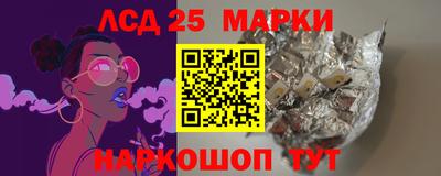 apvp Славгород