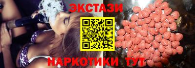 apvp Славгород
