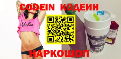 apvp Славгород