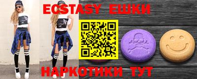 apvp Славгород