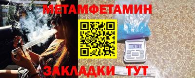 apvp Славгород