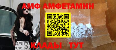 марихуана Славянск-на-Кубани