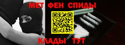 apvp Славгород