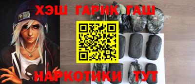 apvp Славгород