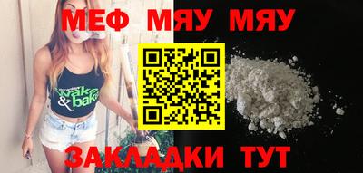 apvp Славгород