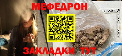 apvp Славгород