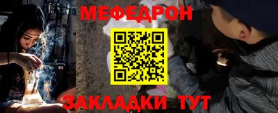 apvp Славгород
