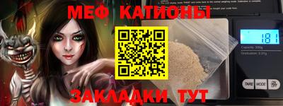 apvp Славгород