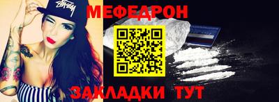 ПСИЛОЦИБИНОВЫЕ ГРИБЫ Сланцы