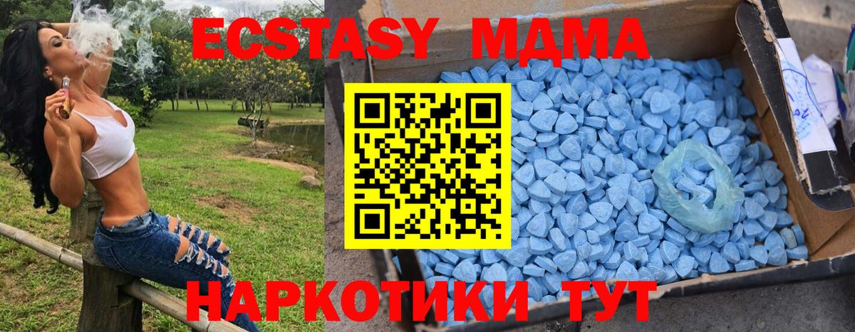 Гашиш  Вход с VPN  Михайловка  Бошки Шишки  КОКАИН  МЕФ  ГАШ  МЕФ  